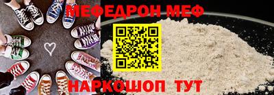 прущие грибы Нягань