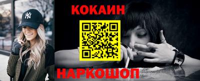 прущие грибы Нягань