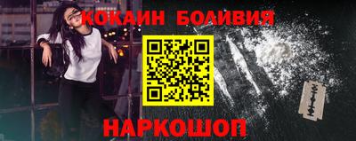 PSILOCYBIN Обь