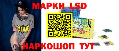 бошки Обнинск