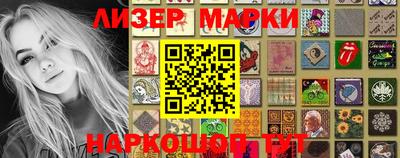 прущие грибы Нягань