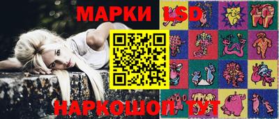 бошки Обнинск