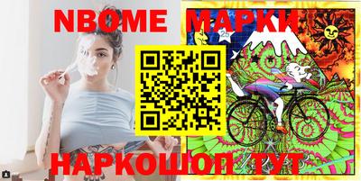 прущие грибы Нягань