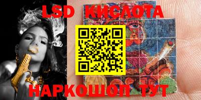бошки Обнинск
