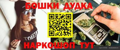 прущие грибы Нягань