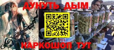 прущие грибы Нягань