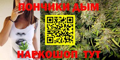 PSILOCYBIN Обь
