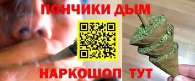 прущие грибы Нягань