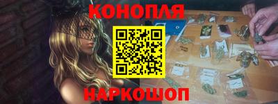 PSILOCYBIN Обь