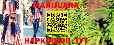PSILOCYBIN Обь