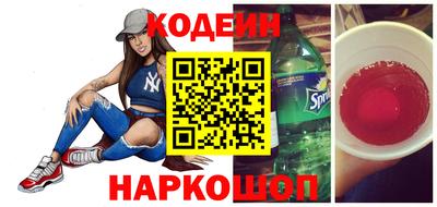прущие грибы Нягань