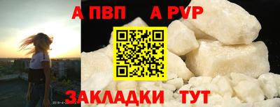 PSILOCYBIN Обь