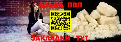 PSILOCYBIN Обь