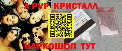 прущие грибы Нягань