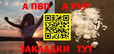 PSILOCYBIN Обь