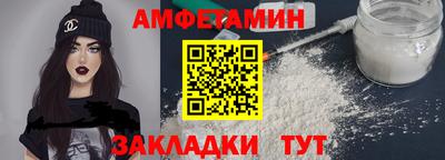 PSILOCYBIN Обь