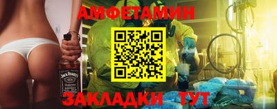 прущие грибы Нягань