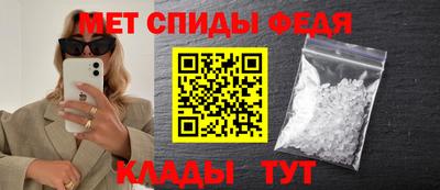бошки Обнинск