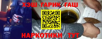 PSILOCYBIN Обь