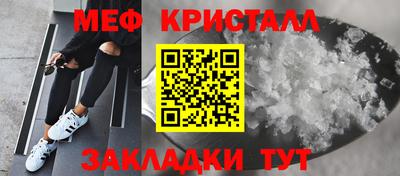 прущие грибы Нягань