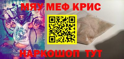прущие грибы Нягань