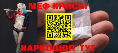 прущие грибы Нягань