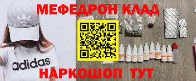 PSILOCYBIN Обь
